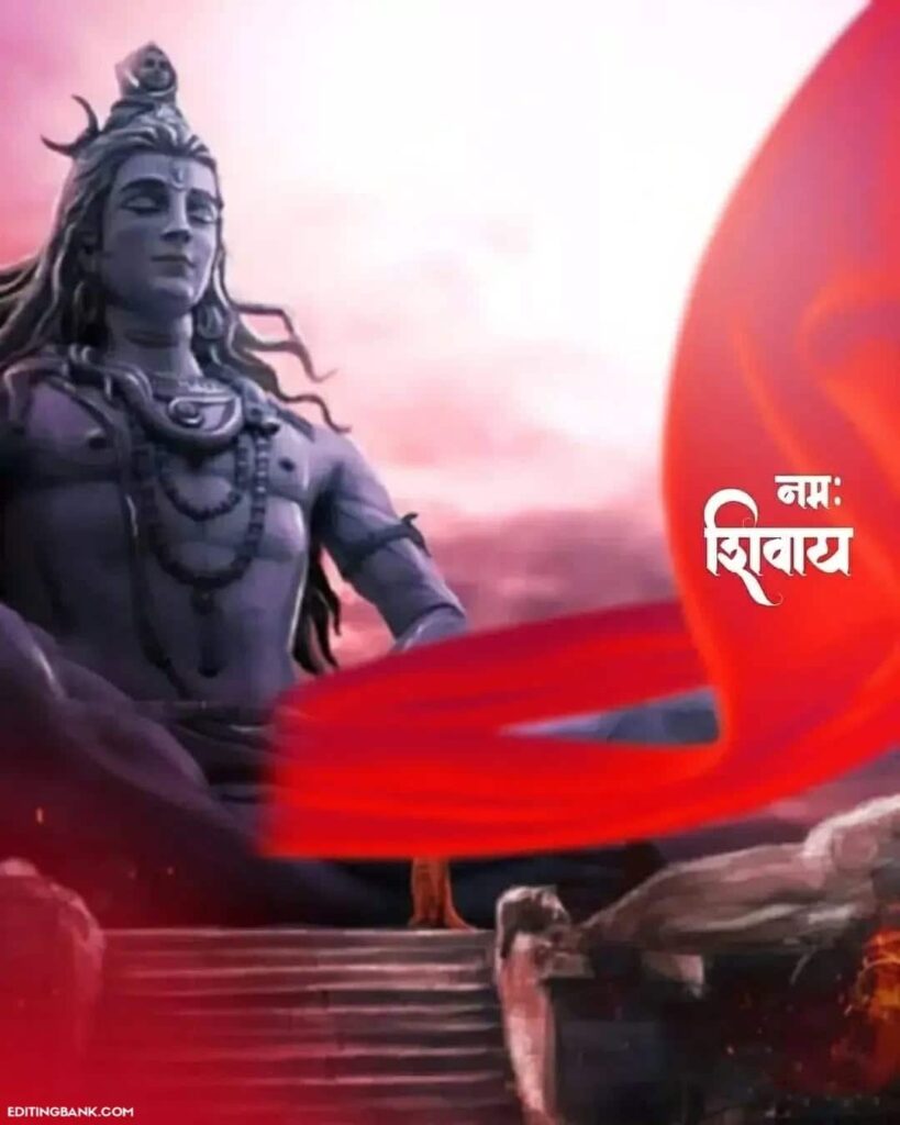 Picsart Editing Mahadev Cb Background Png