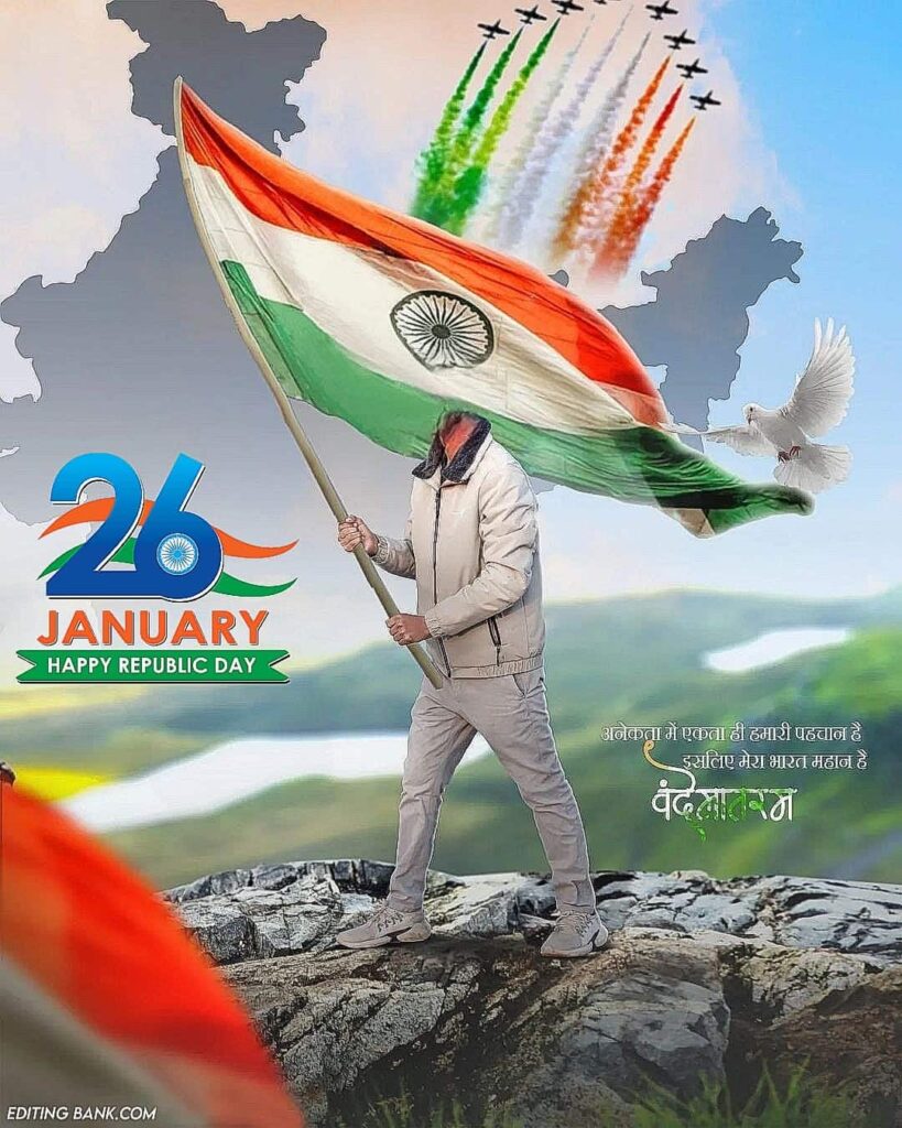 26 January Background HD